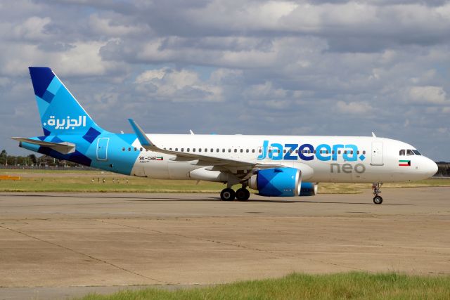 Airbus A320neo (9K-CBB) - Taxiing to Stand 218L on 6-Aug-21 operating flight JZR7 from OKBK.