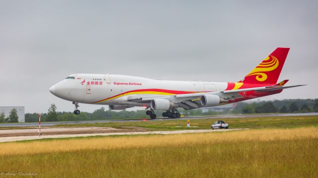 Boeing 747-200 (B-2437)