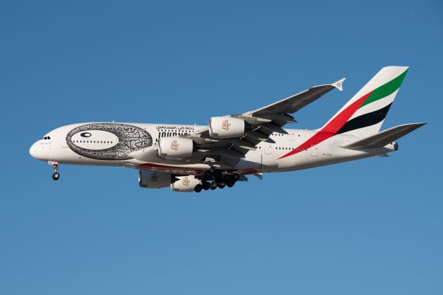 Airbus A380-800 (A6-EUK) - Emirates Journey to the Future on Final to KIAH in January 2023.