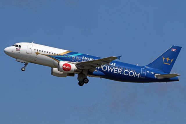 Airbus A320 (HS-ABX) - "Kingpower" livery