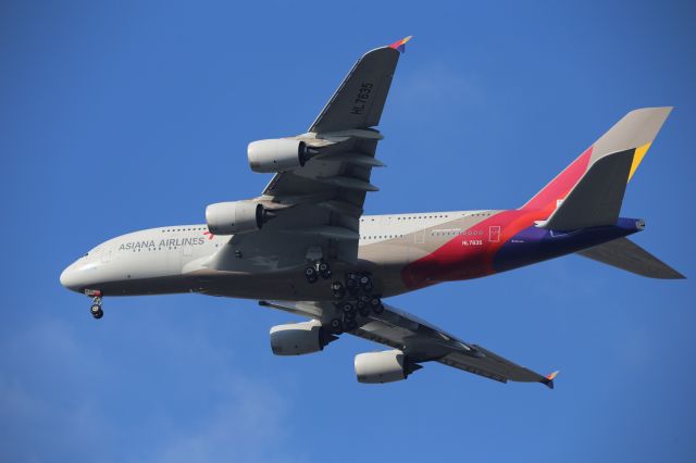 Airbus A380-800 (HL7635)