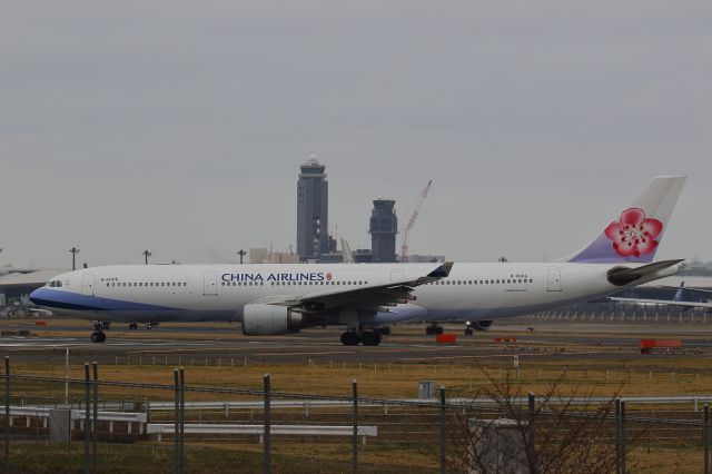 Airbus A330-300 (B-18316)