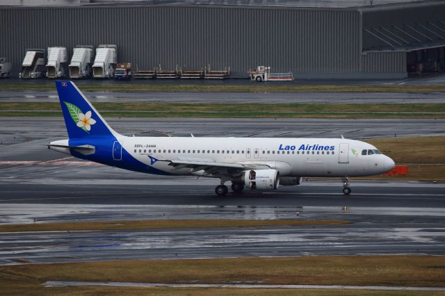 Airbus A320 (RDPL-34188)