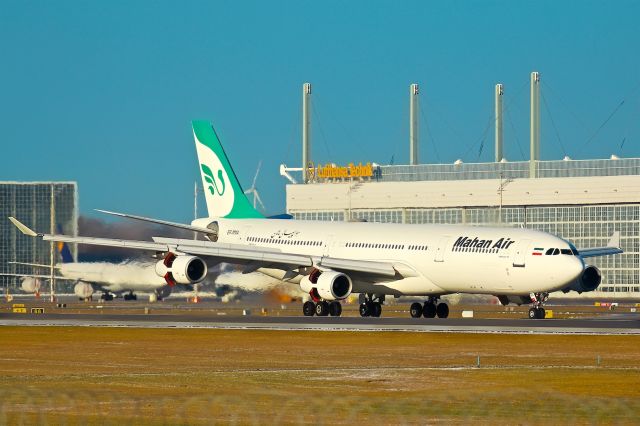 Airbus A340-600 (EP-MMA)