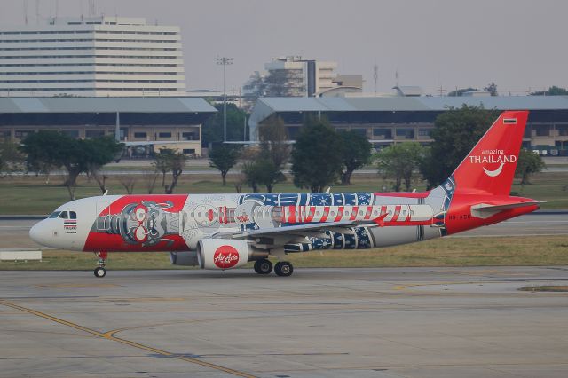 Airbus A320 (HS-ABC)