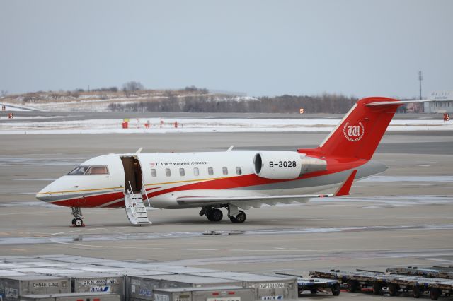 Canadair Challenger (B-3028) - 01 March 2017:万丰航空 (Wanfeng Aviation),br /Bombardier　CL-600-2B16　challenger　605