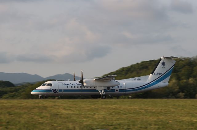de Havilland Dash 8-300 (JA727B) - June 12, 2025:Japan Coast Guard: