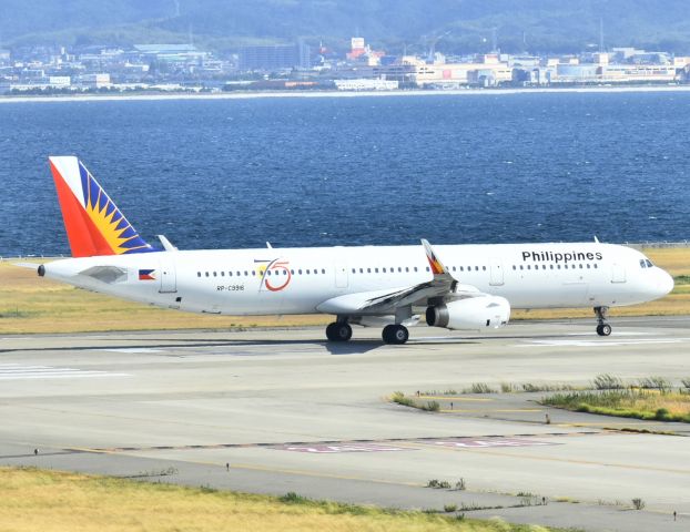 Airbus A321 (RP-C9916)