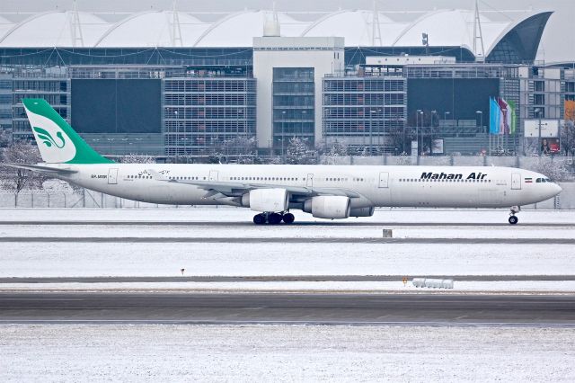 Airbus A340-600 (EP-MMR)