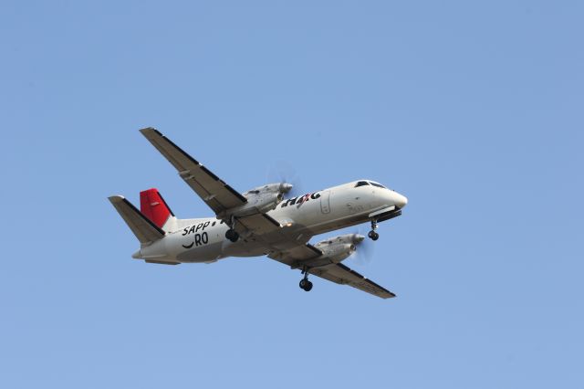 Saab 340 (JA02HC) - 13 April 2015: OKD-HKD,