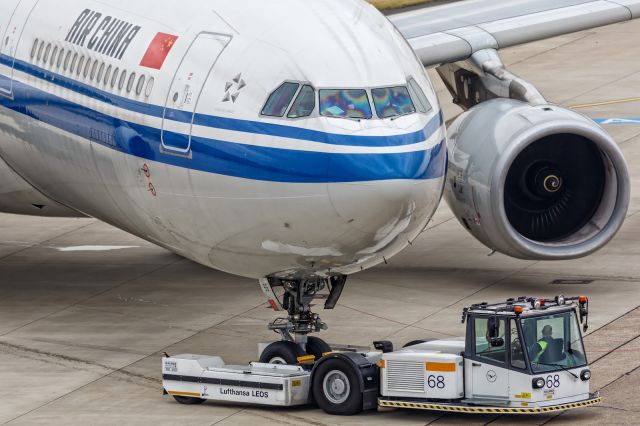 Airbus A330-300 (B-5916)