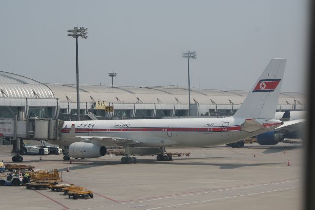 P-633 — - Air Koryo TU-204-100B 