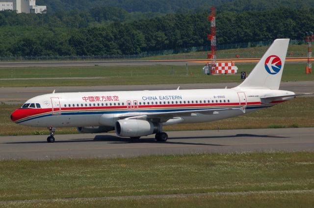 Airbus A320 (B-9900) - B-9900 China Eastern Airlines   Airbus A320-232  c/n 5461