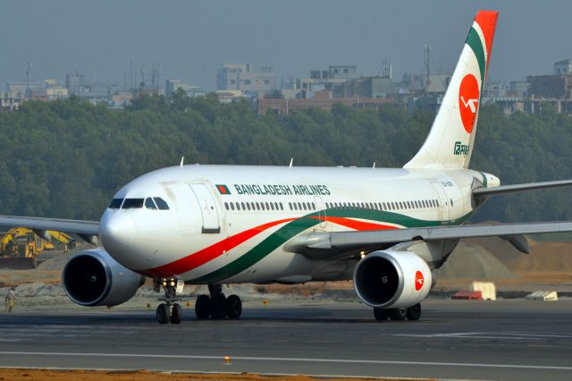 Airbus A310 (S2-ADK) - 14th Feb., 2014