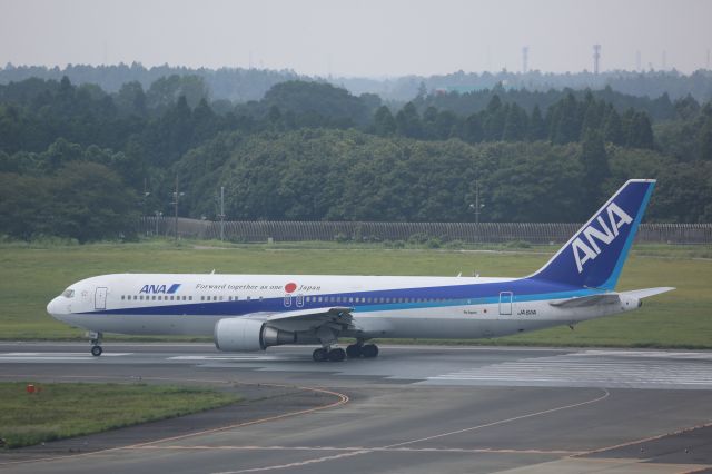 BOEING 767-300 (JA611A)