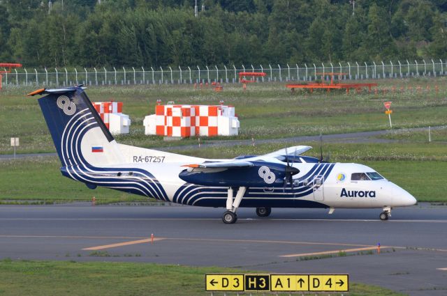 de Havilland Dash 8-200 (RA-67257) - 2017-08-19