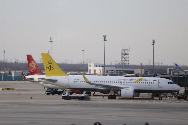 Airbus A320 (V8-RBB)