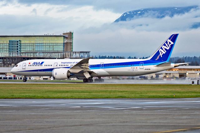 Boeing 787-9 Dreamliner (JA923A)