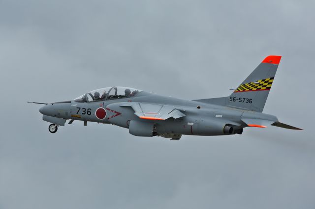 KAWASAKI T-4 (56-5736) - Air Festa Hamamatsu 2013