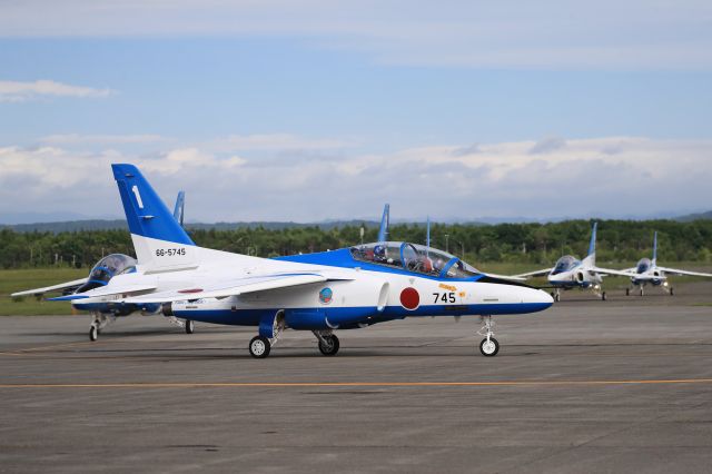 KAWASAKI T-4 (66-5745) - July 22nd 2018:Japan Air-Self Defense Force (JASDF), Blue Impulse.