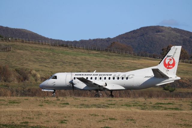 Saab 340 (JA02HC) - October 20th 2018:HKD-OKD:Hokkaido Air System(HAC).