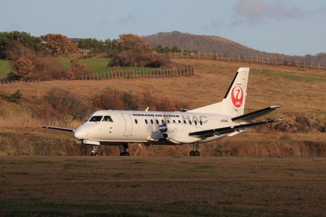 Saab 340 (JA02HC) - November 10th 2018:Hokkaido Air System.