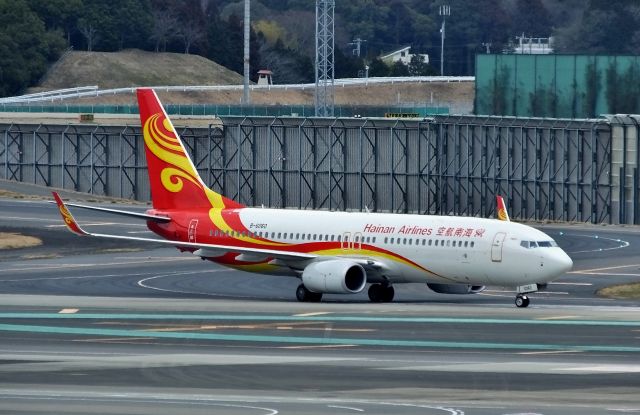 Boeing 737-800 (B-6060) - Taxing at NRT.(2016/02/22)