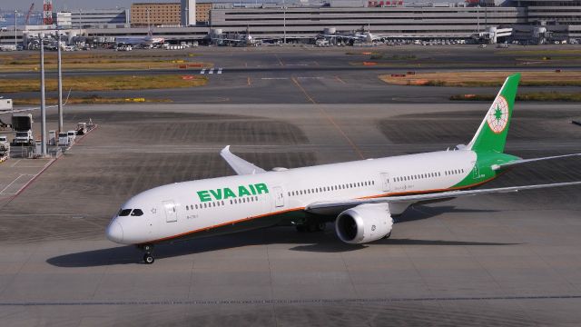 BOEING 787-10 Dreamliner (B-17811)