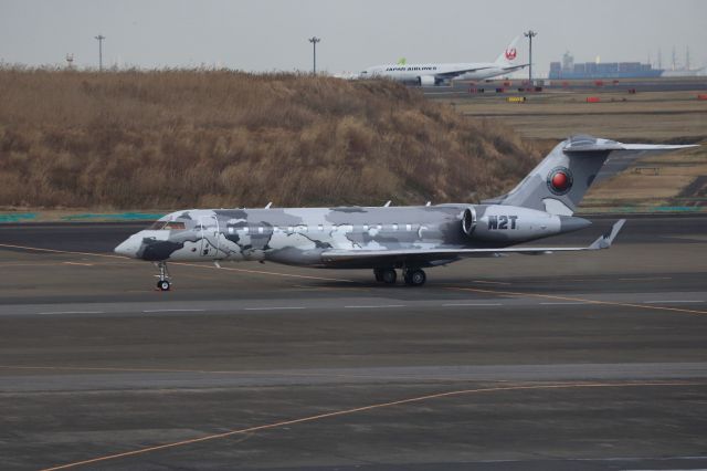 Cessna Citation III (N2T)