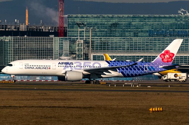 Airbus A350-900 (B-18918)