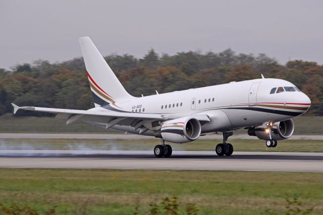Airbus A318 (VQ-BDD)