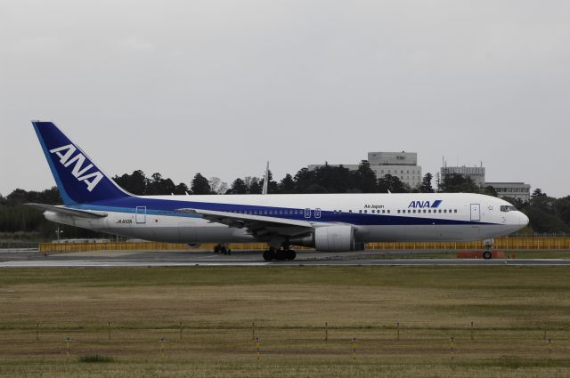 BOEING 767-300 (JA610A) - Departure at Narita Intl Airport Rwy16R on 2013/04/18