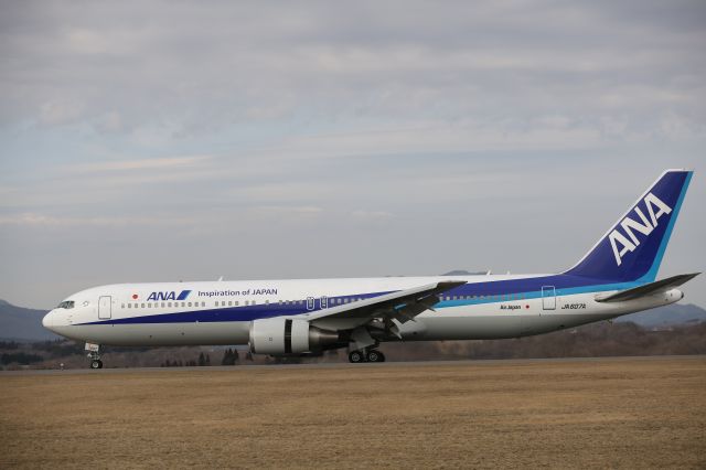 BOEING 767-300 (JA607A) - 18 March 2016: HND-HKD.