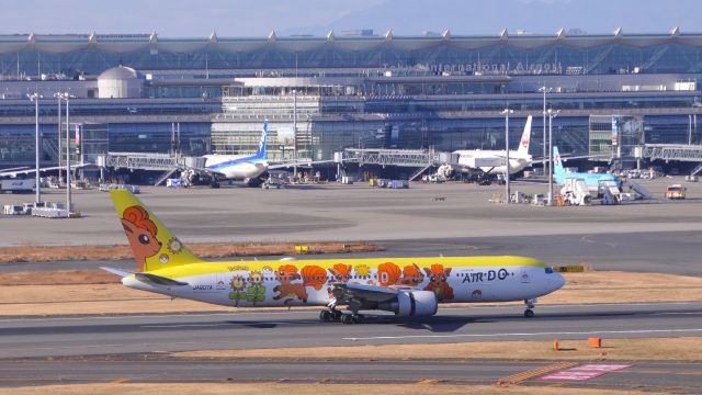 BOEING 767-300 (JA607A)