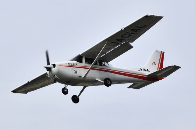 Cessna Skyhawk (JA01AL) - Asahi Air