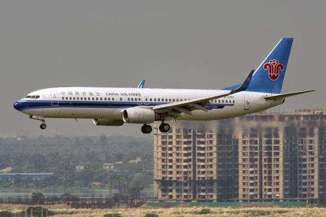 Boeing 737-800 (B-5121) - 22nd Sept., 2016