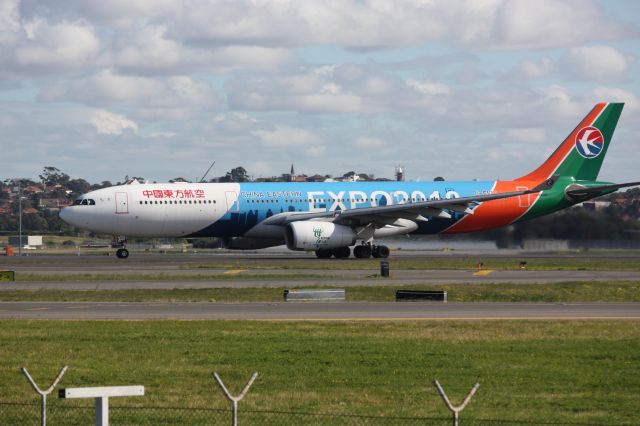 Airbus A330-300 (B-6100)