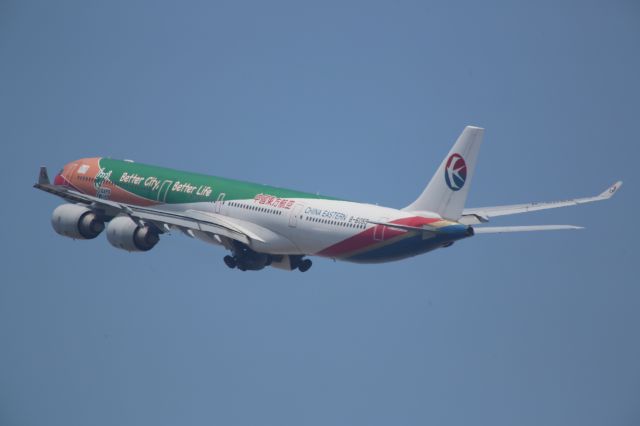 Airbus A340-600 (B-6055)