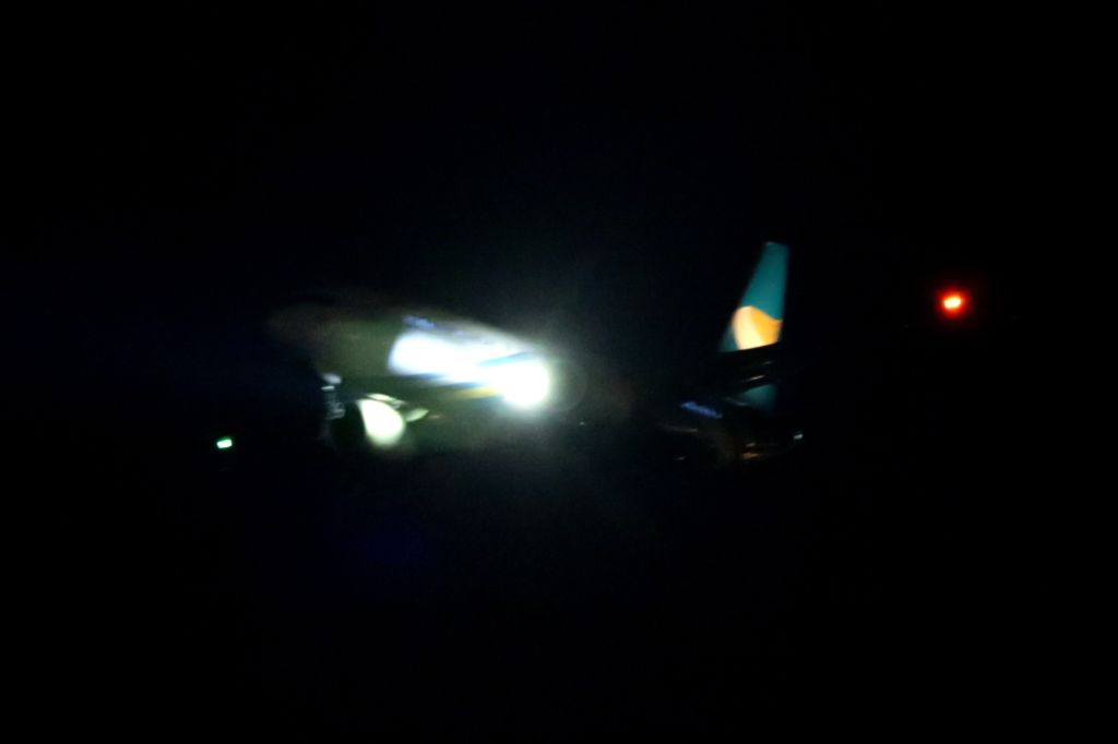 Boeing 737 MAX 8 (A4O-MH)