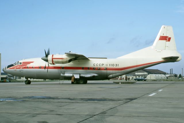 CCCP11031 — - AEROFLOT - RUSSIAN AIRLINES - ANTONOV 12B - REG : CCCP-11031 (CN 7345003) - LONDON - HEATHROW INTERNATIONAL AIRPORT UK. ENGLAND - EGLL (17/11/1967)