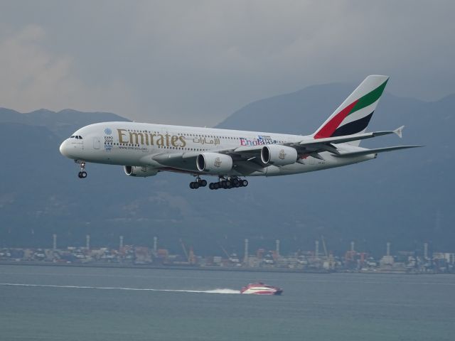 Airbus A380-800 (A6-EEI)