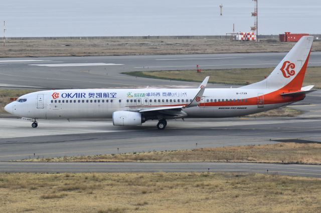 Boeing 737-900 (B-1739)