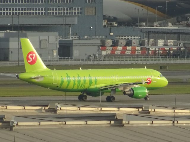 Airbus A320 (VQ-BPN)