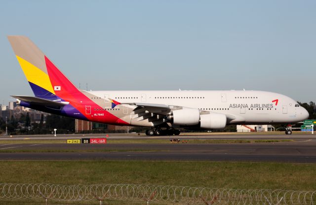 Airbus A380-800 (HL7640) - Arriving From Rwy 34L