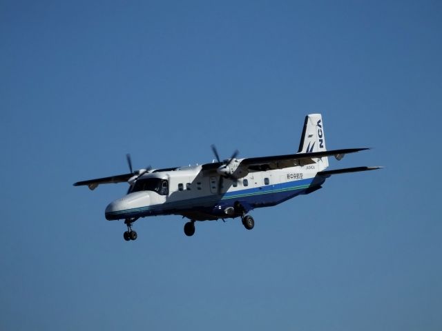 Fairchild Dornier 228 (JA34CA)