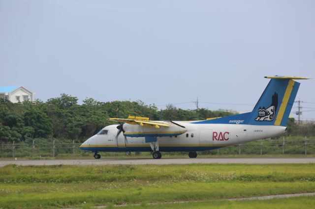 de Havilland Dash 8-100 (JA8974)