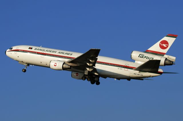 McDonnell Douglas DC-10 (S2-ACP)