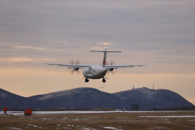 Aerospatiale ATR-42-600 (JA12HC) - January 16th 2022:OKD-HKD.