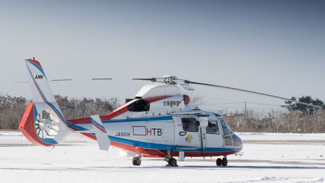 JA001H — - 北海道航空 /  Hokkaido Aviation br /Aerospatiale AS365N2 Dauphin 2br /Jan.01.2016 Hakodate Airport [HKD/RJCH] JAPAN