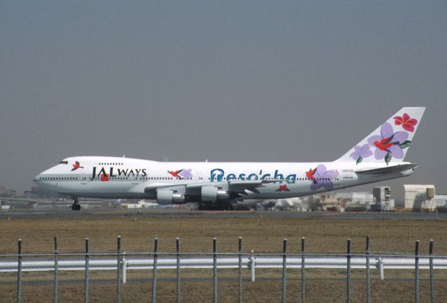 Boeing 747-200 (JA8128) - Departure at Narita Intl Airport Rwy34L on 2000/04/01 " Resocha c/s "